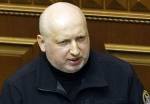 В СНБО Украины опровергли информацию о покушении на Турчинова