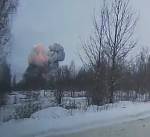 Видео момента взрыва на заводе под Петербургом