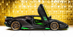 Вот ваш шанс купить совершенно новый Lamborghini Sian FKP 37