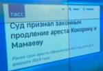Всем составом в парилку: роль бани в большом спорте