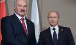 Встреча Лукашенко и Путина в Минске: Какими подарками обменялись президенты