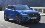 Встречайте The Sexier, Swifter 2021 Jaguar F-Pace SVR