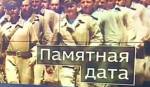 Вывод войск из Афганистана: 15 февраля до сих пор вспоминает вся страна