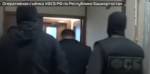 Задержан еще один фигурант по делу прокуроров-взяточников