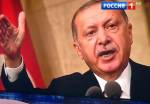 Заклятые друзья по НАТО: США грозят Турции новыми санкциями