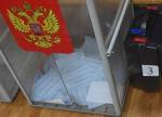 Завершилось голосование на выборах главы Приморья
