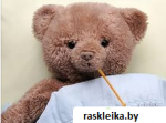 Жар у ребёнка: что делать