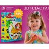 3D пластилин PlayArt.