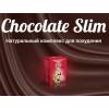 Chocolate Slim шоколад для похудения 590.