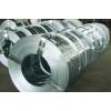 Cold rolled steel strip