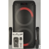 Eltronic 20-12 10-23 dance box 200 минск продам беспроводная колонка