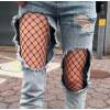 Fishnets - колготки в сетку.