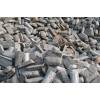 Foundry iron.