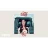 Lana Del Rey - Groupie Love (Official Audio) ft.