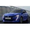 Peugeot E208 | Полностью заряжена