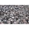 Pig iron