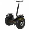 Segway Q7 (19 ")