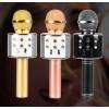 Star Voice - беспроводной караоке-микрофон с Bluetooth.