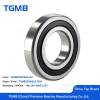 Tgmb подшипник 204 6204-2rs-zz p6