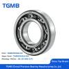 Tgmb подшипник 205 6205-2rs-zz p6