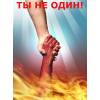 Адвокатские услуги в краснодаре и юфо
