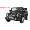 Детский электромобиль mercedes g65 гелендваген