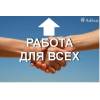 Бизнес-проект &quot экспресс-карьера&quot