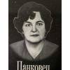 Фотография от нашего художника от боригран