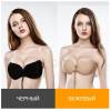 Бюстгальтер-невидимка Fly Bra.