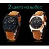 Часы Curren Luxury Watch.