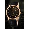 Часы Ulysse Nardin Classico.