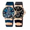 Часы Ulysse Nardin.