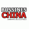 Доска бесплатных объявлений bussines china