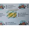 Кольцо 07001-05075 komatsu d275a