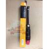 Форсунки для caterpillar 104-9453 1049453