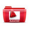 Autocad курсы гомель