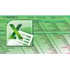 Excel курсы от а до я всего за 97 рублей