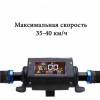Оригинальные kugoo s3 гродно