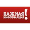 Заказать курсовой проект в гродно