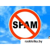 Как правильно разместить свое объявление.