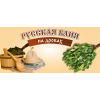 Русская баня на дровах