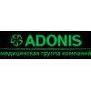 Акции от роддома adonis
