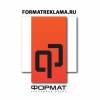 Качественные рекламные услуги