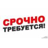 Комплектовщик