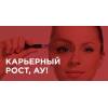 Психолог-консультант