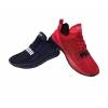 Кроссовки Puma Ignite Limitless.