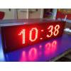 Бегущая led строка 70/20 см