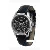 Часы longines