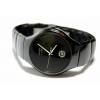 Часы rado jubile true
