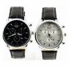 Часы tissot